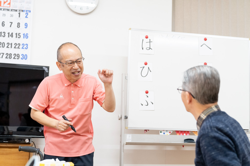 デイサービスセンター　いち里（看護師/准看護師の求人）の写真3枚目：
