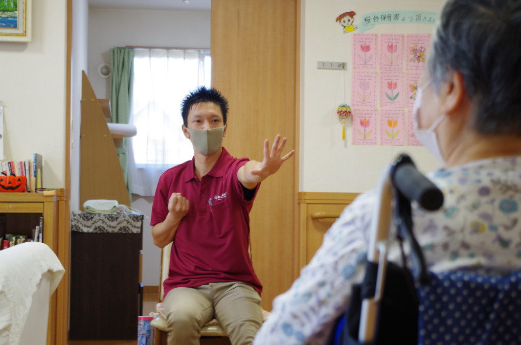 デイサービスセンターぬくもりの園の写真