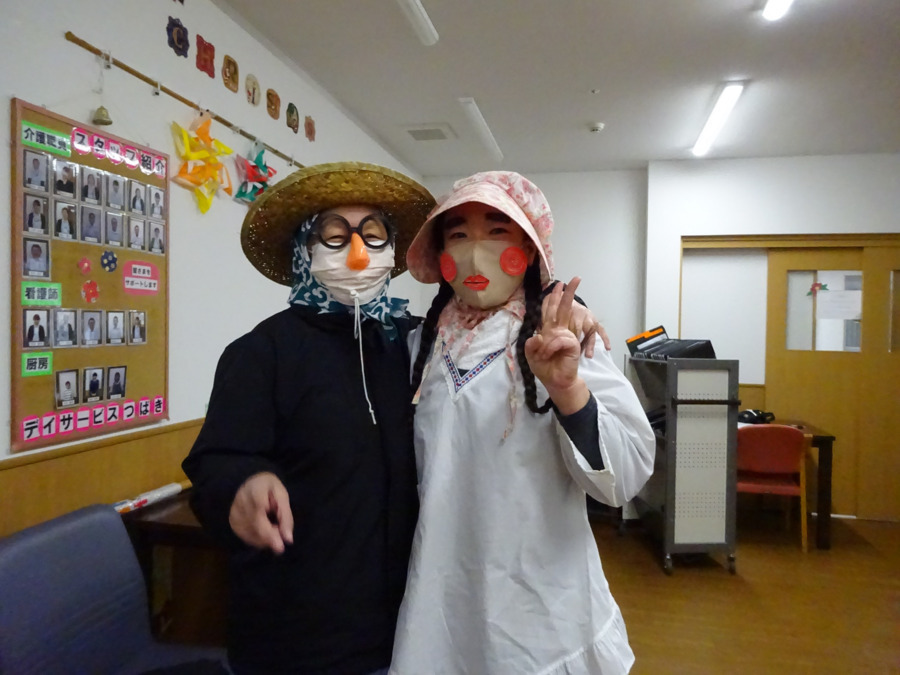 デイサービスつばきの写真