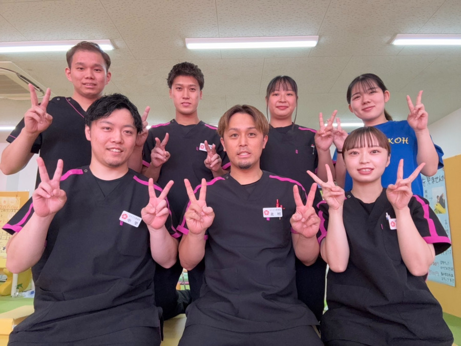 みやざき整骨院　東長崎院の写真