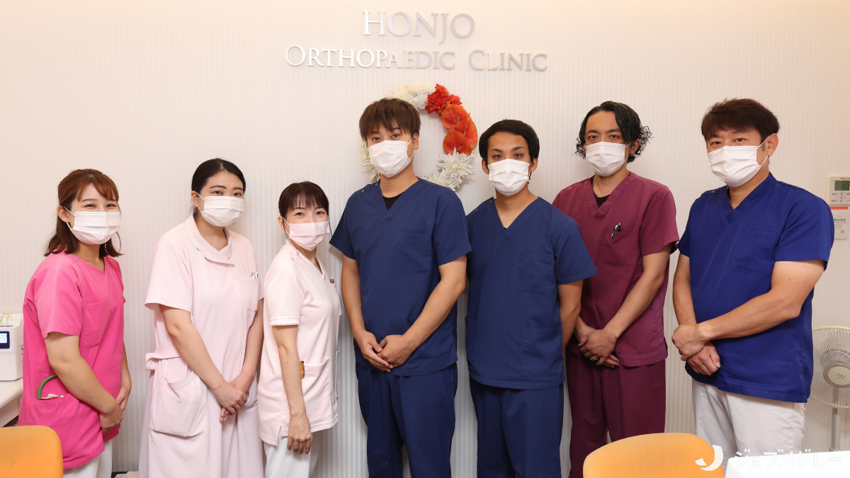 ほんじょう整形外科クリニック（看護師/准看護師の求人）の写真21枚目：スタッフです