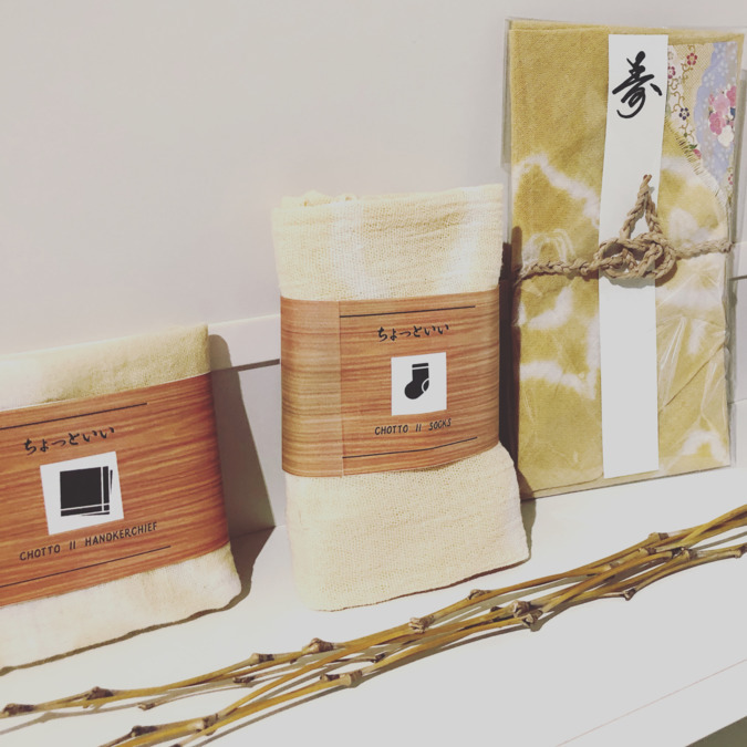 生活介護Oceanの写真10枚目：