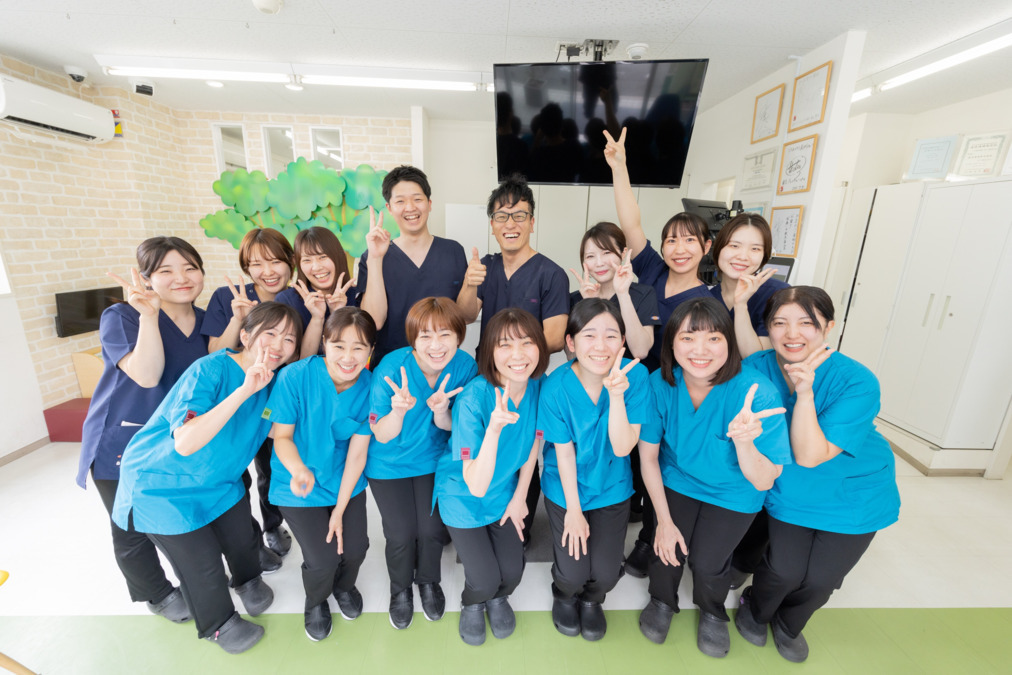 分倍河原ひまわり歯科矯正歯科の写真