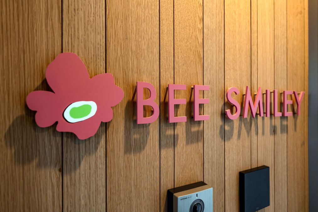 ビースマイリープラス 湘南藤沢教室(保育士の求人)の写真11枚目: