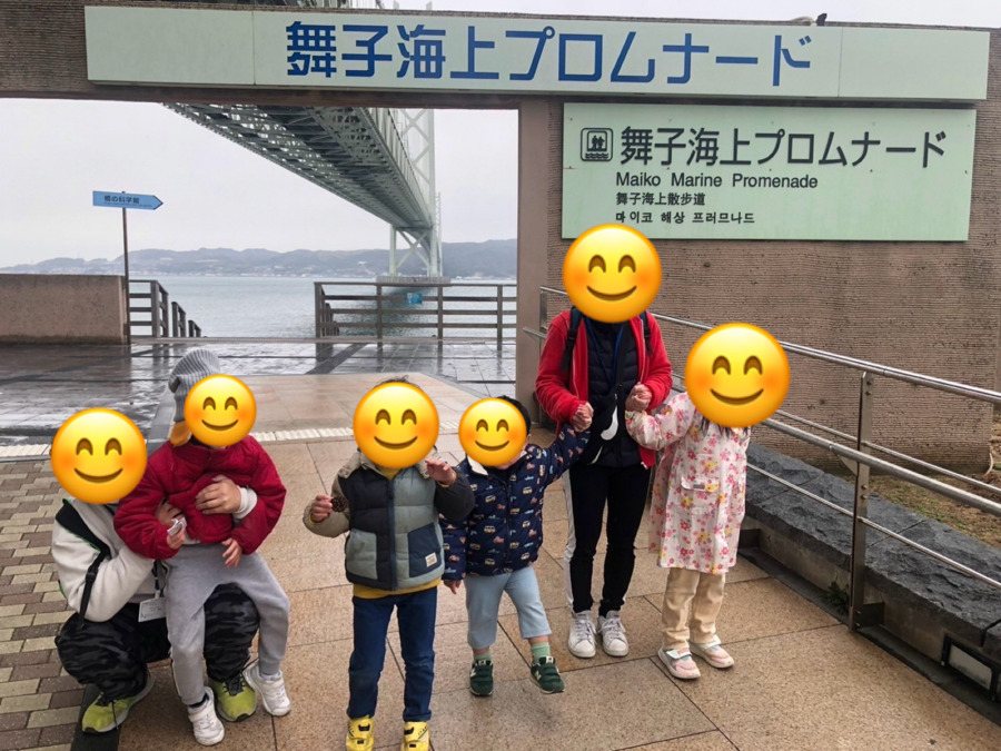 児童発達支援・放課後等デイサービス リリー【2024年11月オープン】の写真2枚目：