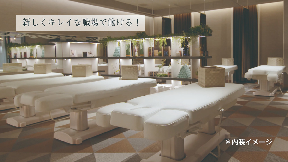 体いやし處　サウナメッツァ大井町トラックス【2026年03月28日オープン予定】（エステティシャン/セラピストの求人）の写真7枚目：