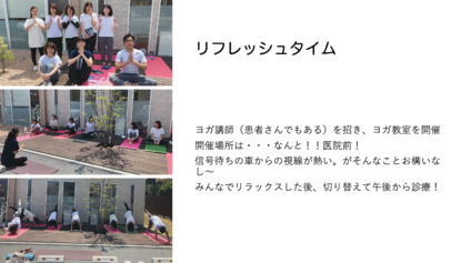 医療法人T&Gわかばやし歯科医院（歯科医師の求人）の写真6枚目：