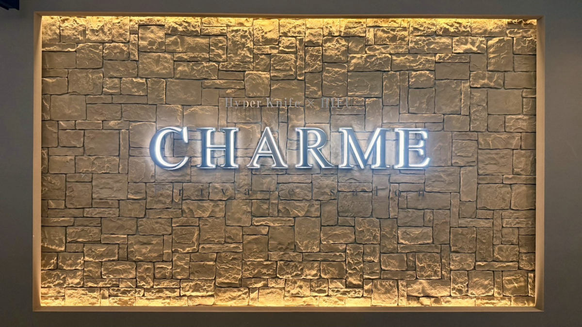 CHARME（エステティシャン/セラピストの求人）の写真10枚目：