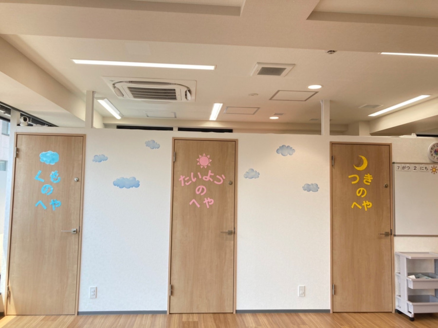 てらぴぁぽけっと船橋駅南教室の写真8枚目：