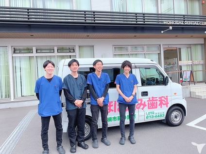 ほほえみ歯科 訪問(歯科医師の求人)の写真: