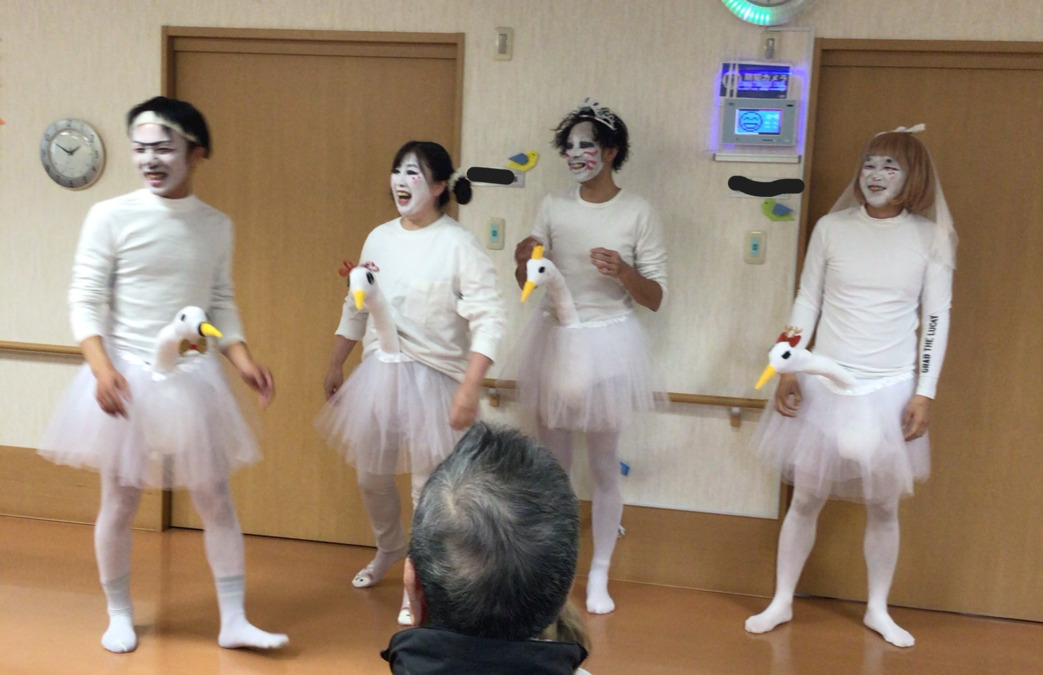 住宅型有料老人ホーム　ふわふわの写真7枚目：