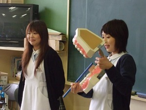 三宅歯科医院（歯科衛生士の求人）の写真5枚目：学校検診の様子