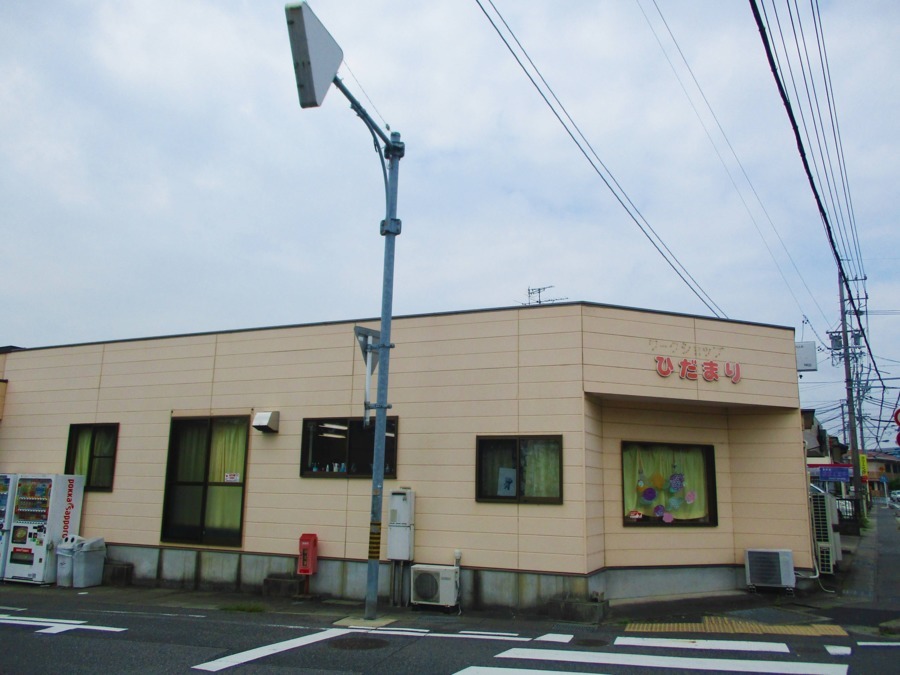 ひだまりの画像