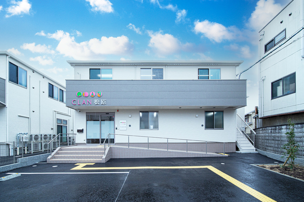 生活介護デイサービス CLAN松原(生活支援員の求人)の写真5枚目: