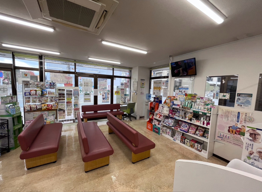 中央薬局 つつい店の写真2枚目：
