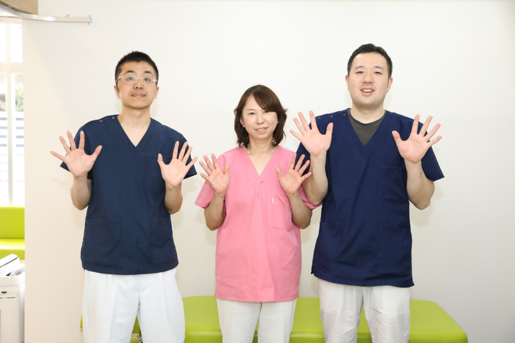 修学院整骨施術院の写真: