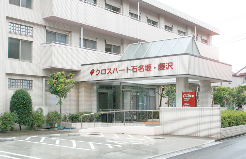 介護付有料老人ホーム　クロスハート石名坂・藤沢（清掃/環境整備の求人）の写真3枚目：
