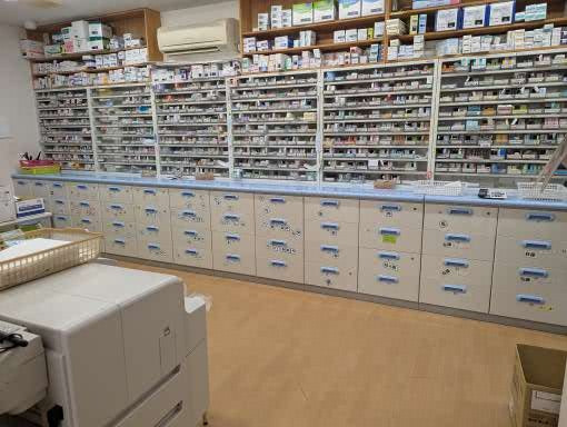 みのお薬局（調剤事務の求人）の写真3枚目：
