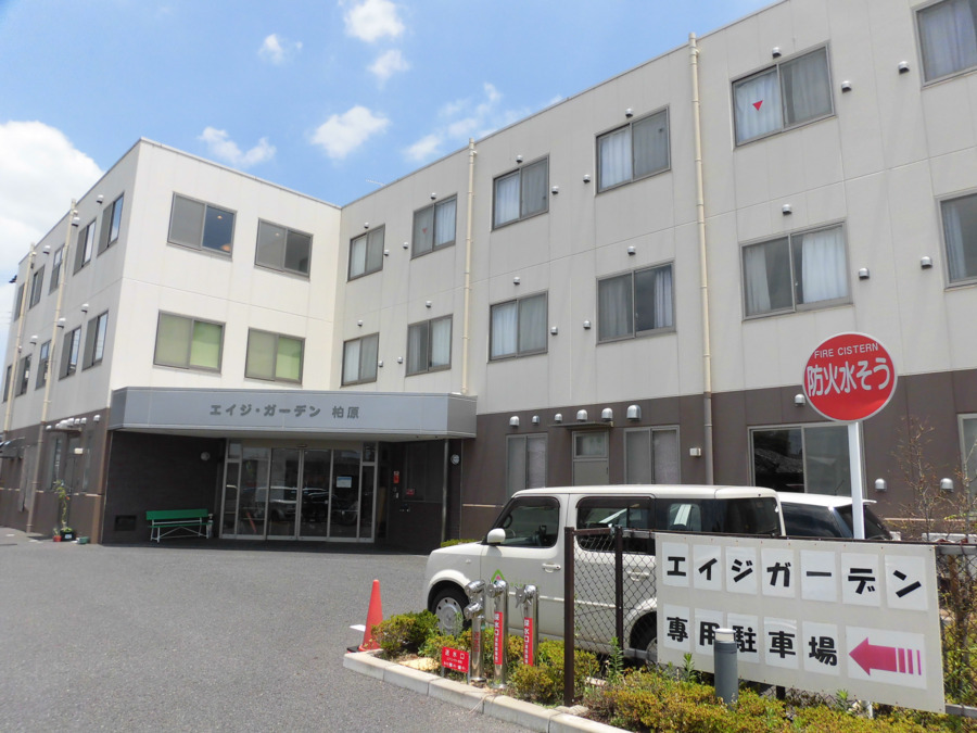 住宅型有料老人ホーム エイジ・ガーデン柏原の写真