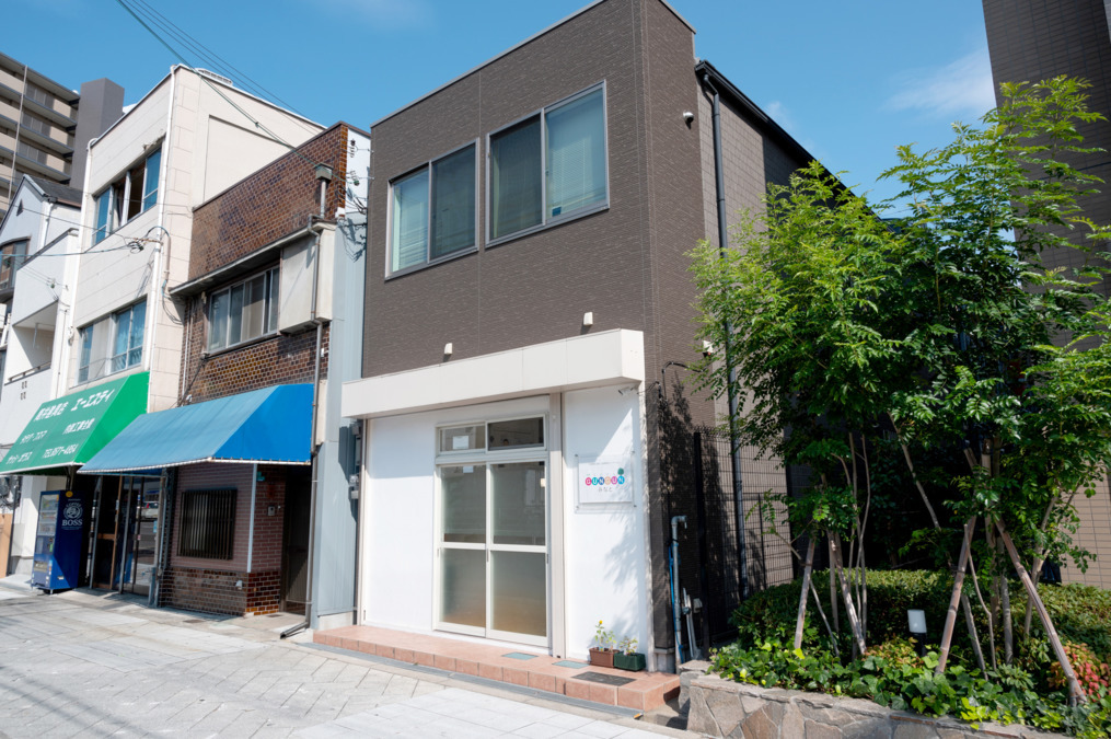 ぐんぐんみなと(児童発達支援管理責任者の求人)の写真: