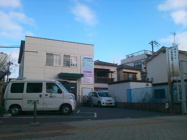株式会社ゼスト　訪問入浴サービスセンター鶴見（介護職/ヘルパーの求人）の写真3枚目：