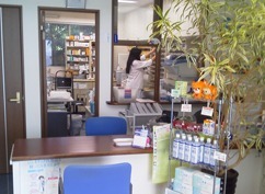 はる町薬局の写真2枚目：