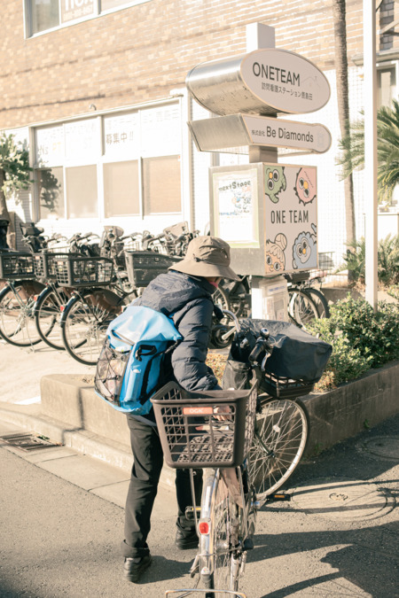 ONE TEAM訪問看護ステーション鹿島田の写真7枚目: