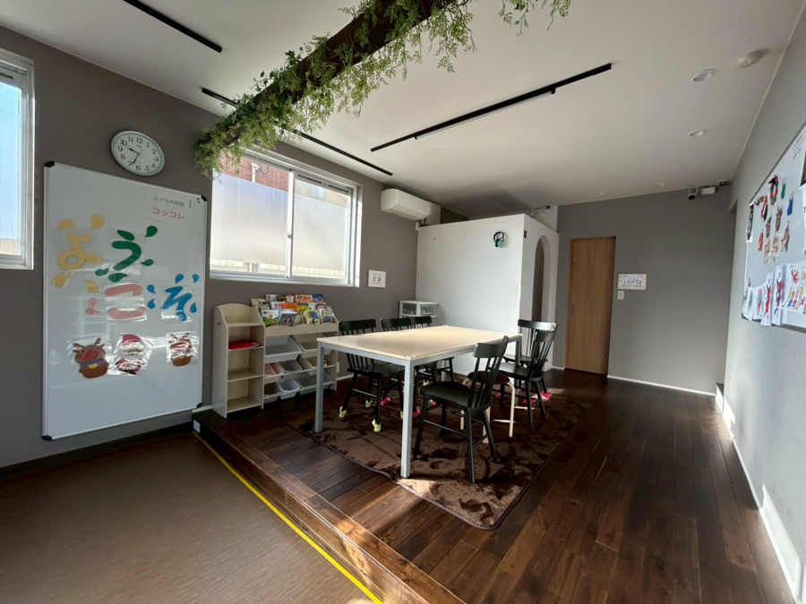 こども共和国コッコレの写真