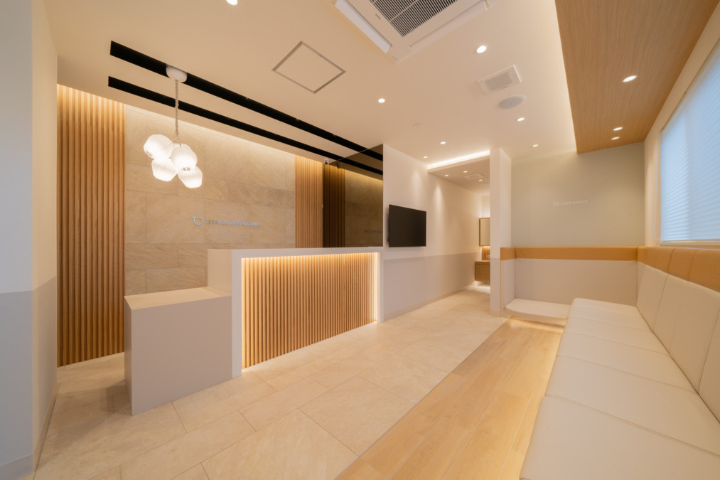 寺内歯科医院（歯科衛生士の求人）の写真