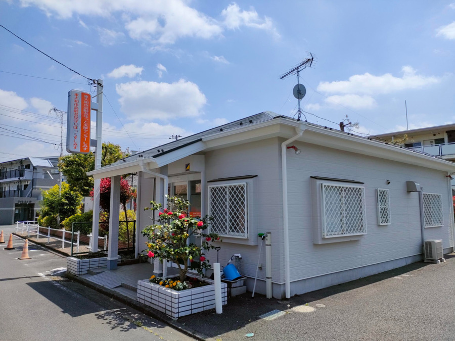 東大和市地域包括支援センター・ほっと支援センター（生活相談員の求人）の写真3枚目：