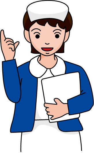 医療法人　晃生会　半田クリニックの画像