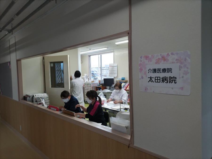 太田病院（調理師/調理スタッフの求人）の写真3枚目：