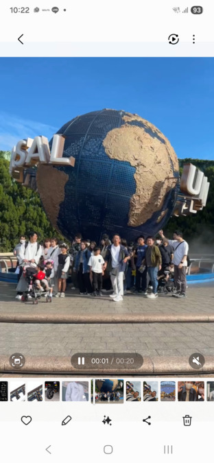 マツイ薬局（調剤事務の求人）の写真8枚目：慰安旅行はUSJに行きました