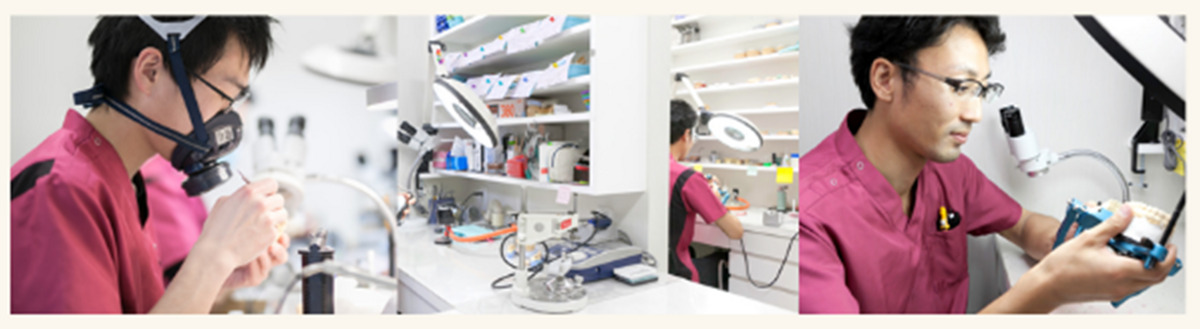 あらい歯科(歯科技工士の求人)の写真2枚目:30~40代が活躍!男女問わず募集しております