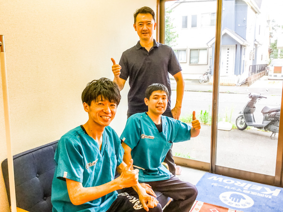 KEiROW川越南ステーション(鍼灸師の求人)の写真: