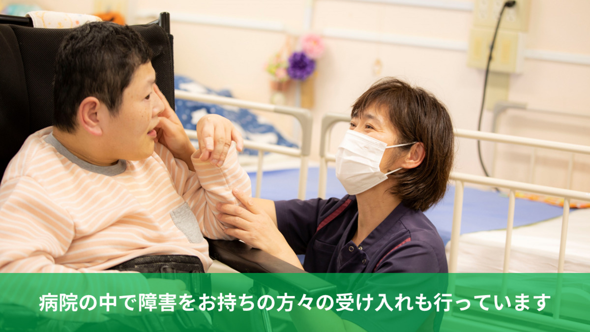 まちだ丘の上病院（看護師/准看護師の求人）の写真7枚目：