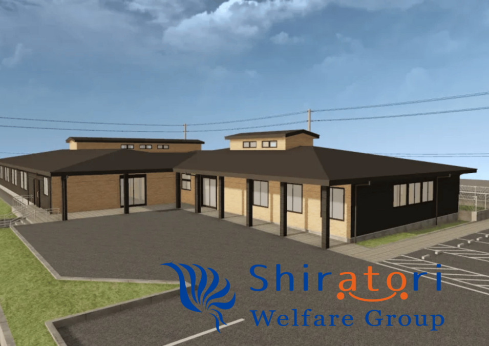 社会福祉法人征峯会　ベル・ウイングの写真