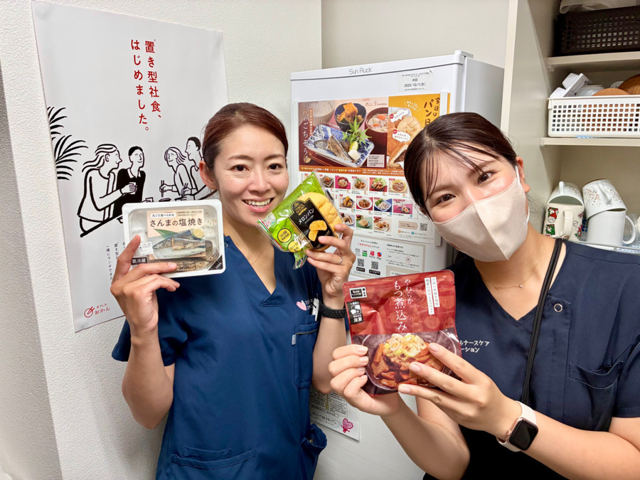 さくらナースケアステーション（作業療法士の求人）の写真10枚目：食事補助あり！