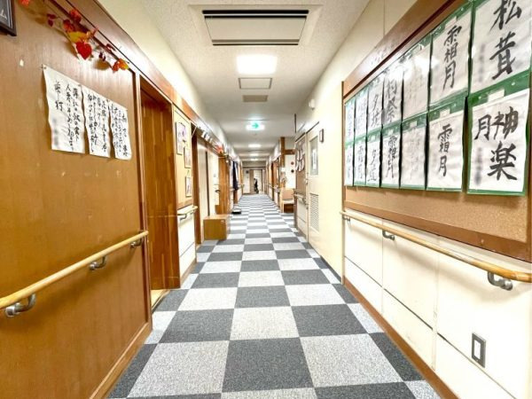 デイ・ホーム中町の写真5枚目：