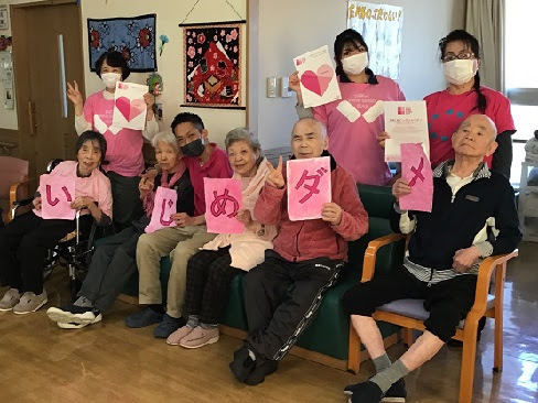 大和YMCAライフサポートセンター（ケアマネジャーの求人）の写真3枚目：