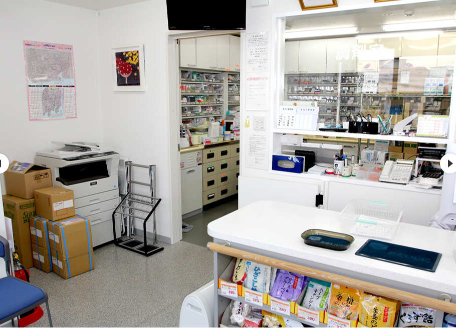薬局ユニファー 中延店の写真2枚目：