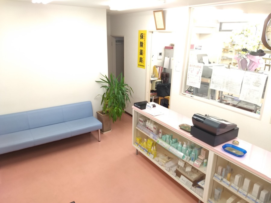 なのはな調剤薬局の写真3枚目：