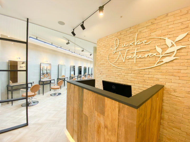 LUXBE Natura 宮崎ナナイロ店の写真