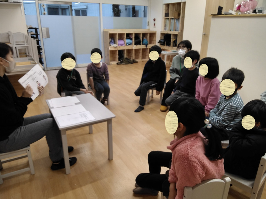 児童発達支援・放課後等デイサービス事業所「かりなぽーと菅」（公認心理師/臨床心理士の求人）の写真5枚目：公認心理師による「アサーショントレーニング」その２