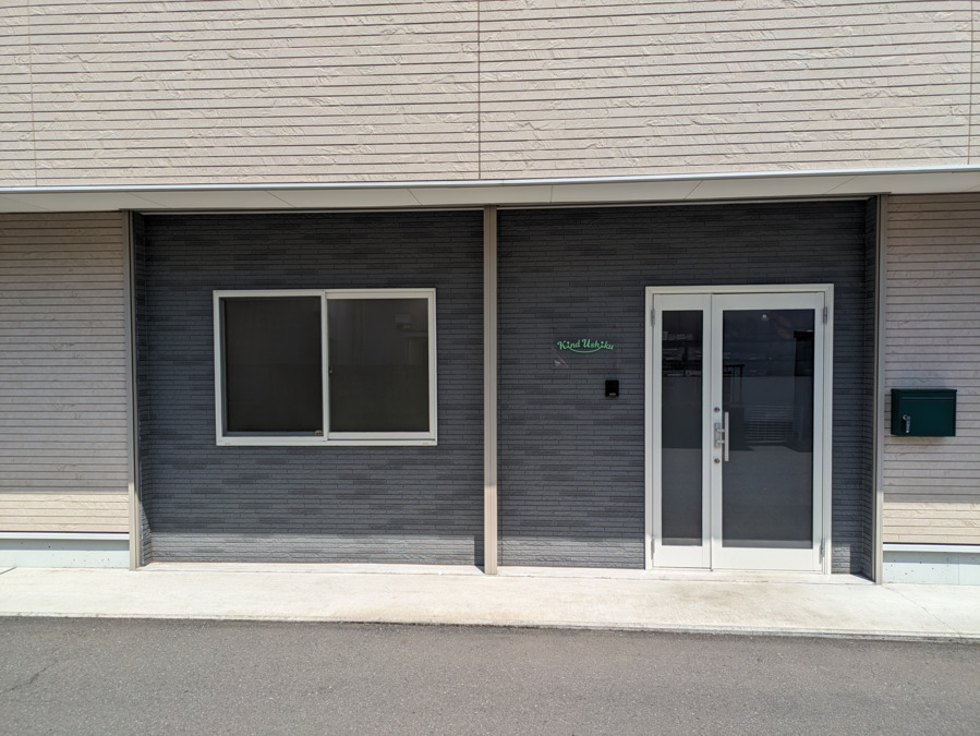 KIND　USHIKUの写真2枚目：