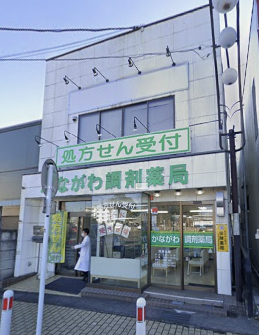 株式会社オンラインメディカルケア 調剤薬局【2025年08月01日オープン】（薬剤師の求人）の写真2枚目：