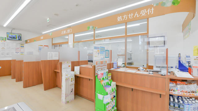 ツルハ薬局 大阪公立大学病院前店の写真