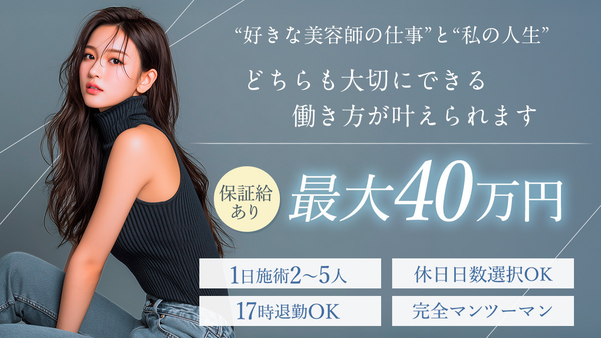 A.F.Y.の写真