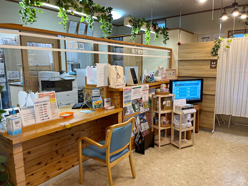 オレンジ薬局　錦店（薬剤師の求人）の写真3枚目：