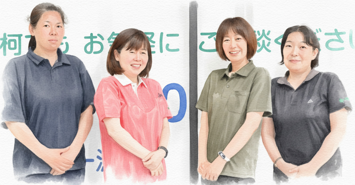 アピス訪問介護あい(介護職/ヘルパーの求人)の写真: